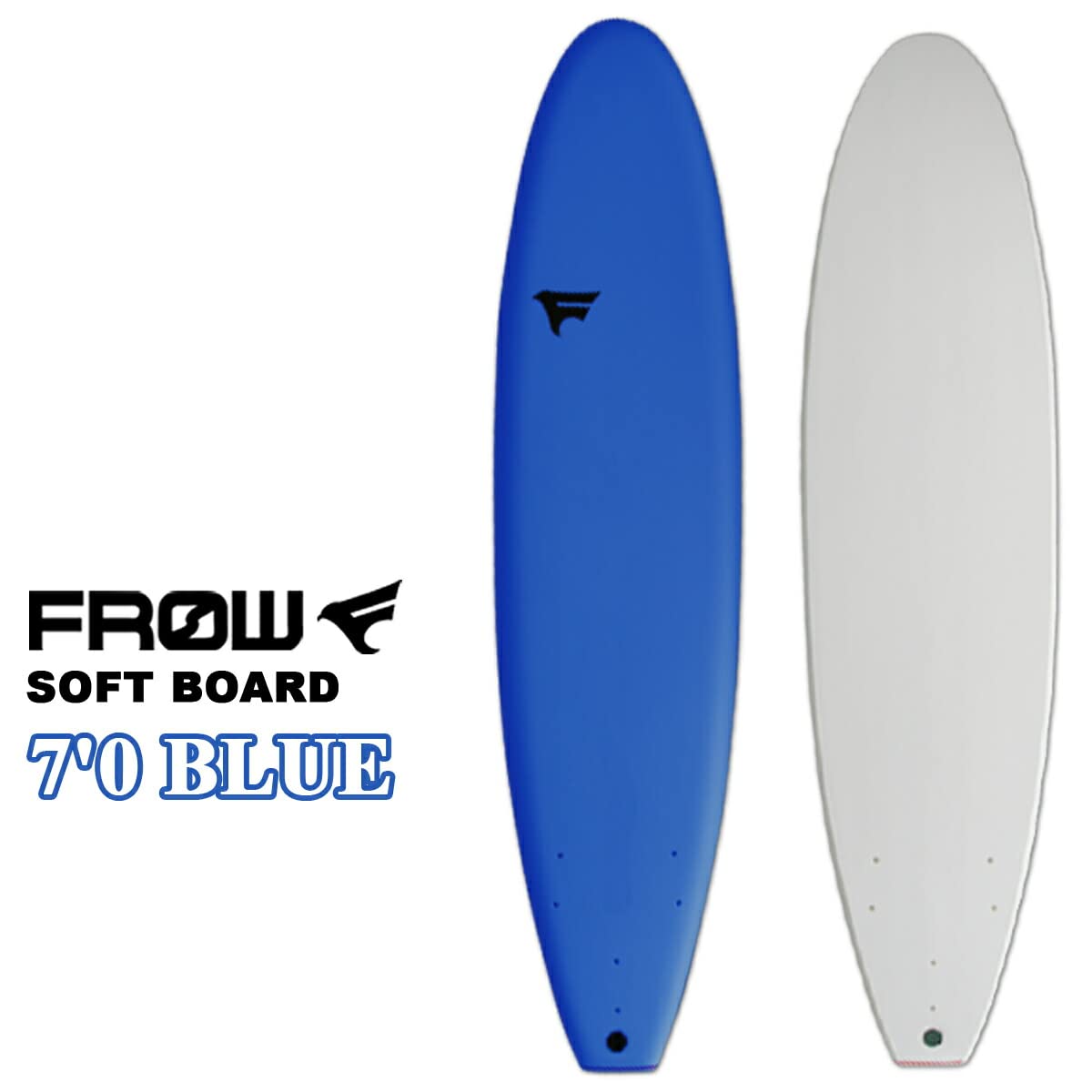 Amazon | FROW フロウ ソフトボード サーフボード ファンボード 7'0 青